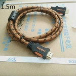 HDMI Cable Brown Nylon Sleeve Full Copper 1.5 meter 