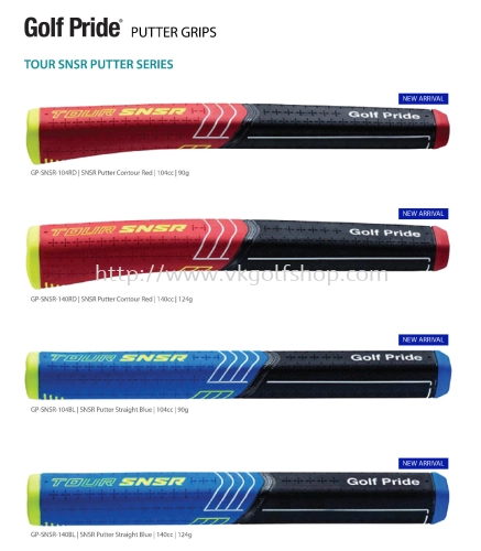 Golf Pride Tour SNSR Putter Series Grip 