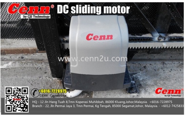 DC sliding motor Cenn Sliding Gate Autogate Kluang, Johor, Johor Bahru (JB) Supplier, Supplies, Installation | CJS Technology