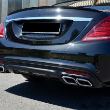 Mercedes Benz S-Class W222 rear trunk spoiler abs  S-Class W222 Mercedes - Benz Balakong, Selangor, Kuala Lumpur, KL, Malaysia. Body Kits, Accessories, Supplier, Supply | ACM Motorsport