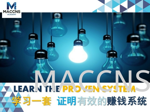  ʦƱͶʼ-  (8 7  14 21)   Courses, Classes | Maccns Academy