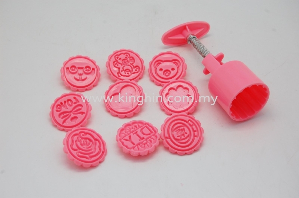  Mooncake Moulds Moulds Melaka, Malaysia Supplier, Suppliers, Supply, Supplies | Kinghin Sdn Bhd