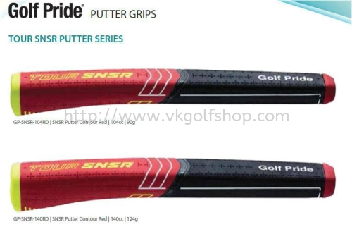 Golf Pride Tour SNSR Putter Series Grips