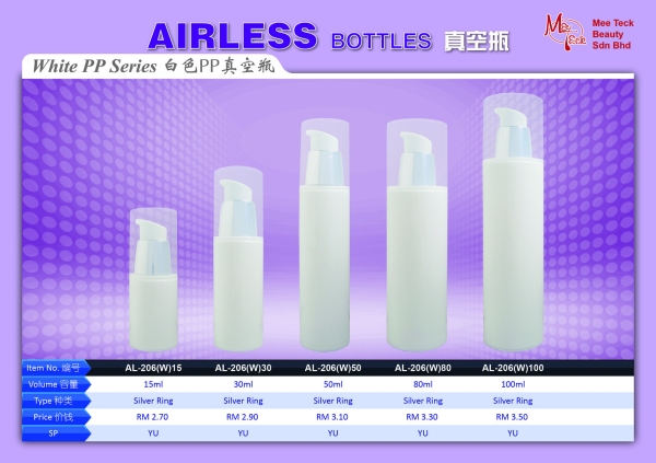 White PP Series AIRLESS BOTTLE Reserve Bottle  Cosmetic Bottle Malaysia, Johor Bahru (JB) Supplier, Suppliers, Supply, Supplies | Mee Teck Beauty Sdn. Bhd.