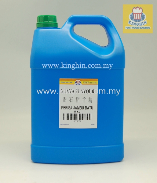  Food Flavouring Ingredients Melaka, Malaysia Supplier, Suppliers, Supply, Supplies | Kinghin Sdn Bhd