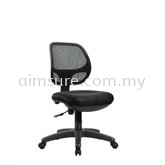 Secretary Mesh Visitor Office Chair AIM193