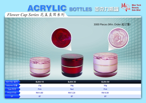 Flower Cap Series ACRYLIC BOTTLE SERIES Reserve Bottle  Cosmetic Bottle Malaysia, Johor Bahru (JB) Supplier, Suppliers, Supply, Supplies | Mee Teck Beauty Sdn. Bhd.