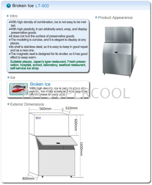 LT-800 Broken Ice Ice Machine Selangor, Malaysia, Kuala Lumpur (KL), Petaling Jaya (PJ) Supplier, Suppliers, Supply, Supplies | AA Supercool Enterprise