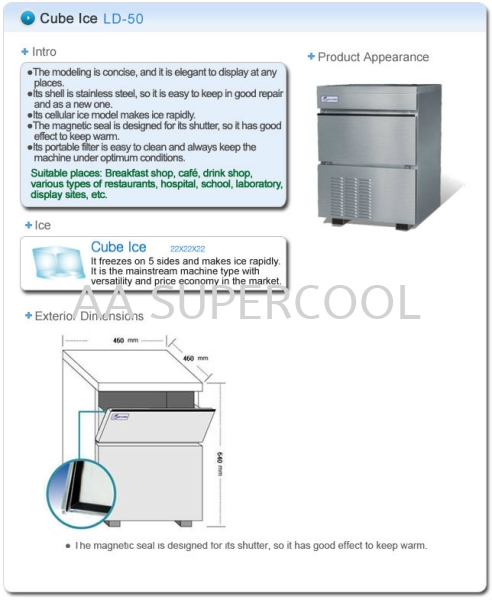 LD-50 Cube Ice Ice Machine Selangor, Malaysia, Kuala Lumpur (KL), Petaling Jaya (PJ) Supplier, Suppliers, Supply, Supplies | AA Supercool Enterprise