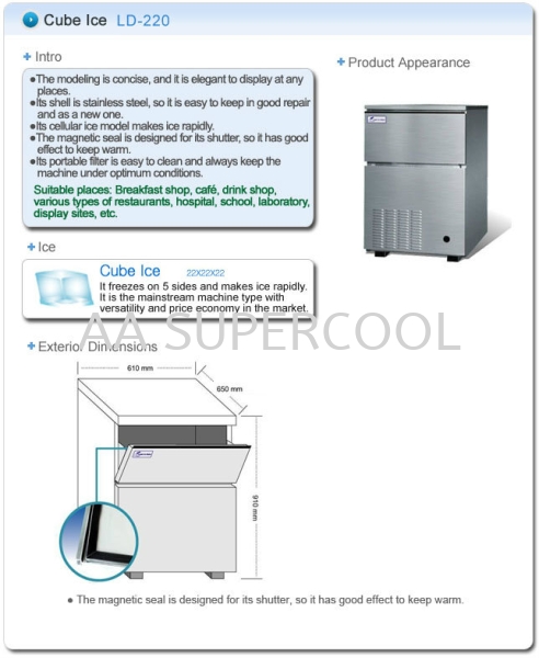 LD-220 Cube Ice Ice Machine Selangor, Malaysia, Kuala Lumpur (KL), Petaling Jaya (PJ) Supplier, Suppliers, Supply, Supplies | AA Supercool Enterprise