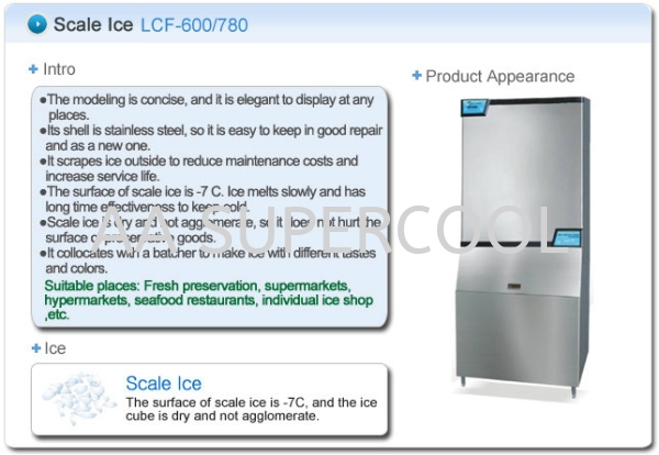 LCF-780 Scale Ice Ice Machine Selangor, Malaysia, Kuala Lumpur (KL), Petaling Jaya (PJ) Supplier, Suppliers, Supply, Supplies | AA Supercool Enterprise