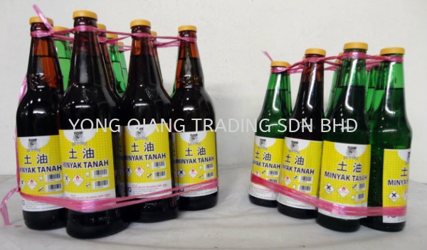 P652/P653 Lubricant & Others Painting Hardware Johor Bahru (JB), Malaysia, Pontian Supplier, Manufacturer, Wholesaler, Supply | Yong Qiang Trading Sdn Bhd