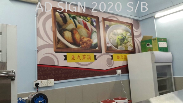 Glass Sticker & Wall Sticker Restaurant / Cafe Inkjet Printing Puchong, Seri Kembangan, Selangor, Kuala Lumpur (KL), Malaysia. Manufacturer, Supplier, Provider, One Stop | AD Sign 2020 Sdn Bhd