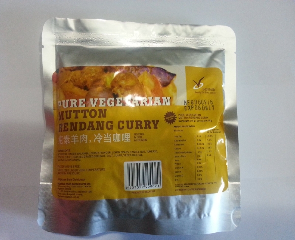 Mutton Rendang Curry 270g Grocery Singapore, Malaysia Supplier, Suppliers, Supply, Supplies | VEGETALK FOOD SUPPLIES PTE LTD