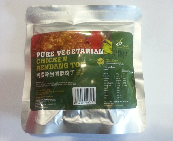 Chicken Rendang Tok 250g Grocery Singapore, Malaysia Supplier, Suppliers, Supply, Supplies | VEGETALK FOOD SUPPLIES PTE LTD