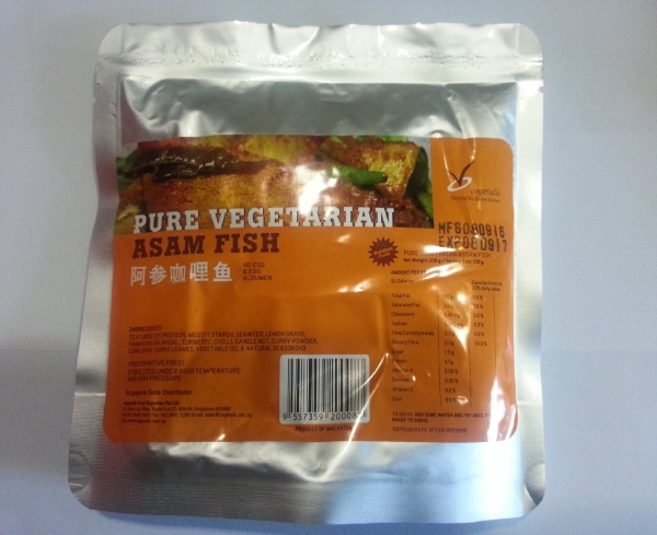 Asam Fish 230g Grocery Singapore, Malaysia Supplier, Suppliers, Supply, Supplies | VEGETALK FOOD SUPPLIES PTE LTD