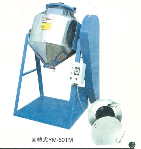 XTM-100 Tumble Mixer Tumble Mixer Traditional Herbs Processing Machine Penang, Malaysia, Selangor, Kuala Lumpur (KL), Perai, Shah Alam Supplier, Suppliers, Supply, Supplies | Kimah Industrial Supplies (M) Sdn Bhd