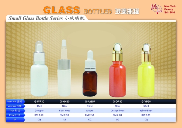 Small Glass Bottle Series GLASS BOTTLE SERIES Reserve Bottle  Cosmetic Bottle Malaysia, Johor Bahru (JB) Supplier, Suppliers, Supply, Supplies | Mee Teck Beauty Sdn. Bhd.