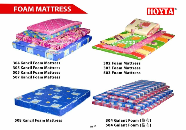 Kancil, Foam Mattress, Galant () Mattress Penang, Malaysia, Butterworth Manufacturer, Supplier, Supply, Supplies | Hoyta Sdn Bhd