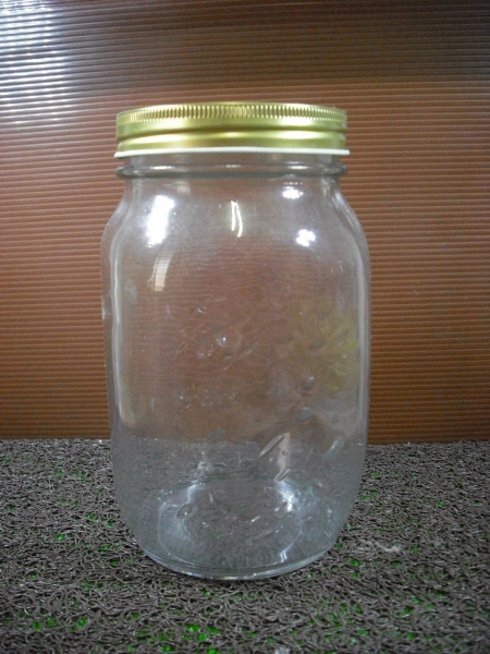 FGM300 (300ml) Jam bottle Glass bottle Penang (Pulau Pinang), Butterworth, Malaysia. Manufacturer, Supplier, Supply, Supplies | ENC Packaging Enterprise