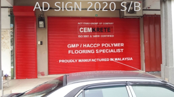 Roller Shutter Art Paint (CEMKRETE) Roller Shutter Paint Work Painting art Puchong, Seri Kembangan, Selangor, Kuala Lumpur (KL), Malaysia. Manufacturer, Supplier, Provider, One Stop | AD Sign 2020 Sdn Bhd