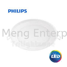  Philips LED Down Light Philips Klang, Selangor, Kuala Lumpur (KL), Malaysia. Supplier, Supplies, Supply, Service, Repair | TW Meng Enterprise Sdn Bhd