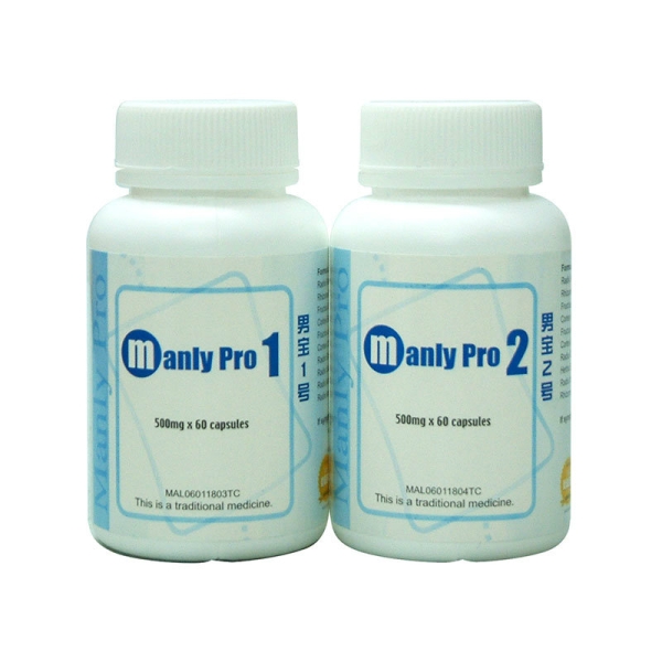 ManlyPro 1+2 ManlyPro Product Malaysia, Selangor, Kuala Lumpur (KL), Negeri Sembilan, Johor Service, Treatment, Specialist, Centre | Golden Gate Fertility Centre