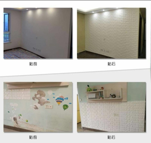 New Products DIY Wall panel 