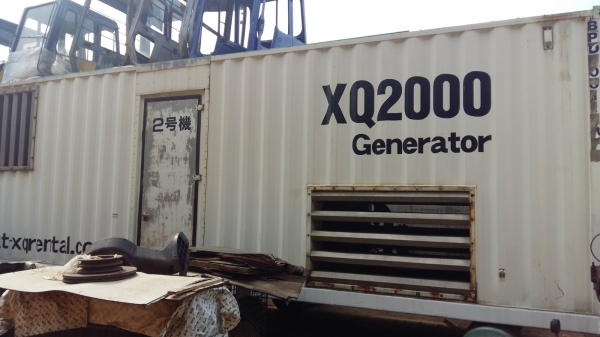 GENERATOR 2000KVA GENERATOR SET Malaysia Johor Bahru (JB) Supplier | Sales | Rental | Services  | Kuang Yi Machinery & Trading Sdn Bhd