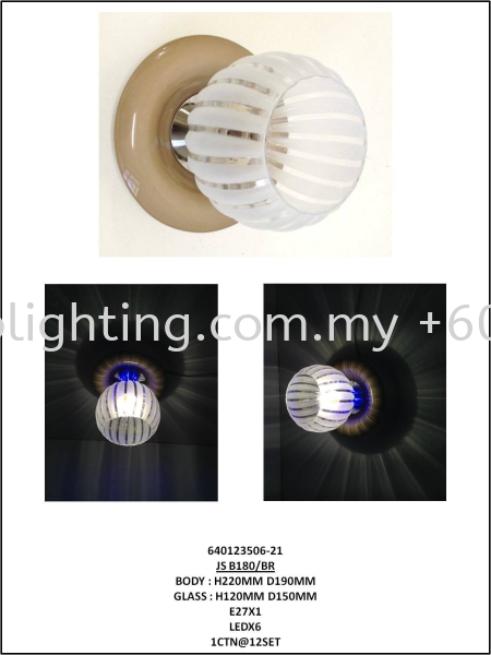 JS B180-BR Ceilling Lights Indoor Lighting Johor Bahru JB Skudai Renovation | One Stop Lighting & Renovation