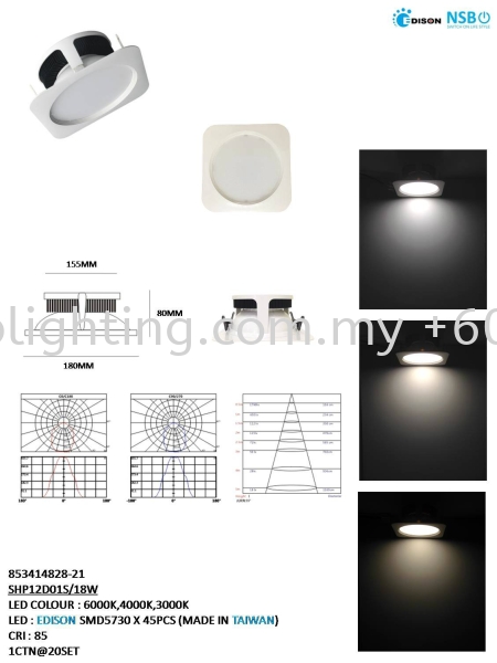 SHP12D01S-18W LED Products Indoor Lighting Johor Bahru JB Skudai Renovation | One Stop Lighting & Renovation