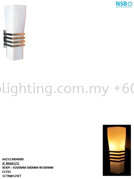 JC B6601-1L Wall Lights Indoor Lighting Johor Bahru JB Skudai Renovation | One Stop Lighting & Renovation