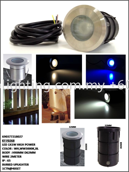 KY F0268 Outdoor Buried Uplighter Outdoor Lighting Johor Bahru JB Skudai Renovation | One Stop Lighting & Renovation