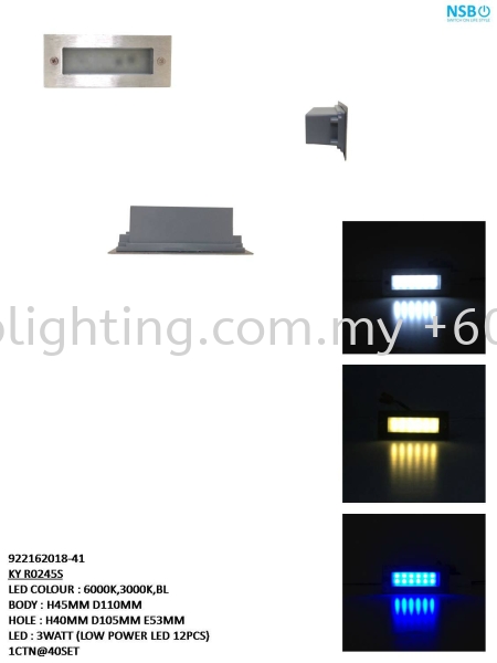 KY R0245S Outdoor LED Step Lights Outdoor Lighting Johor Bahru JB Skudai Renovation | One Stop Lighting & Renovation
