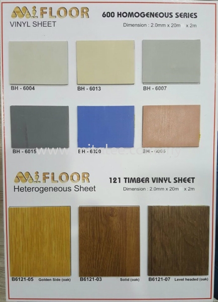 Mi Floor Vinyl Sheet Mi Floor Vinyl Sheet Vinyl Sheet Flooring Malaysia, Johor Bahru (JB), Selangor, Kuala Lumpur (KL) Supplier, Supply | Mitalee Carpet & Furnishing Sdn Bhd