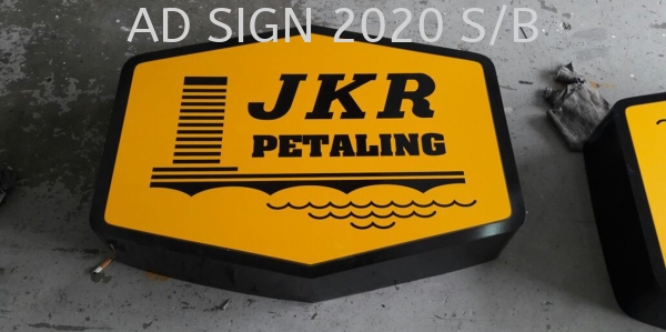 JKR Petaling Bus Stand Signage / Bas Stesen Sign EG 3D Signaboard Puchong, Seri Kembangan, Selangor, Kuala Lumpur (KL), Malaysia. Manufacturer, Supplier, Provider, One Stop | AD Sign 2020 Sdn Bhd