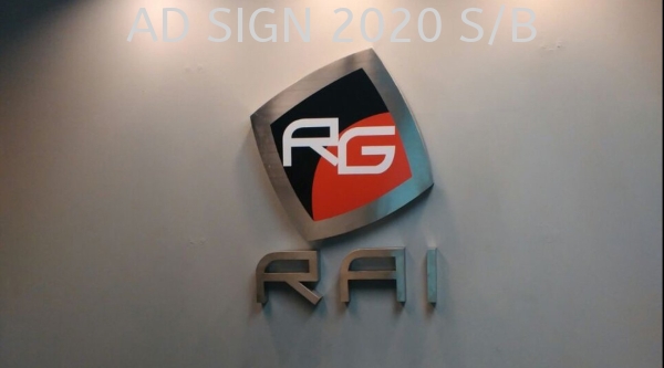 Signboard Puchong Selangor @ RG RAI logo Company / Office Stainless Steel 3D Signage Puchong, Seri Kembangan, Selangor, Kuala Lumpur (KL), Malaysia. Manufacturer, Supplier, Provider, One Stop | AD Sign 2020 Sdn Bhd