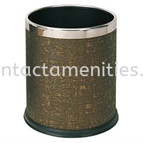 2 Layers Room Bin c/w Design Binding (Outer Metal / Inner Plastic)