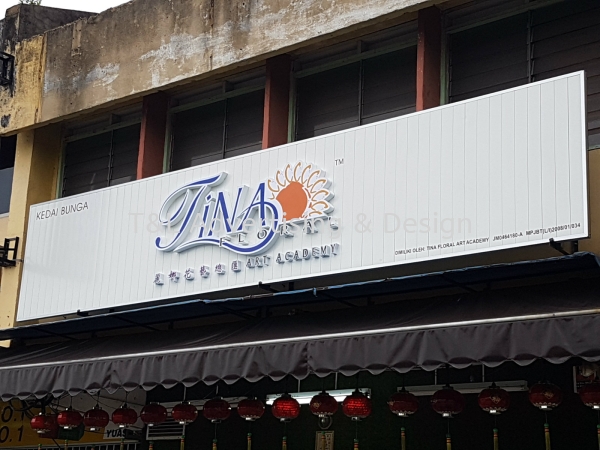 Tina Floral Spandrel Spandrel Signboard Johor Bahru (JB), Malaysia, Skudai Supplier, Supply, Design, Install | T & L Advertising & Design