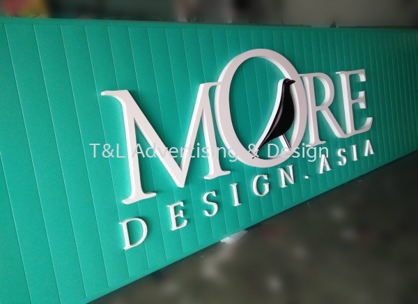 MORE DESIGN Aluminum Box Up Spandrel Signboard Johor Bahru (JB), Malaysia, Skudai Supplier, Supply, Design, Install | T & L Advertising & Design