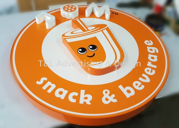 Jom Snack logo box up 2 layer Aluminium Box-Up Johor Bahru (JB), Malaysia, Skudai Supplier, Supply, Design, Install | T & L Advertising & Design