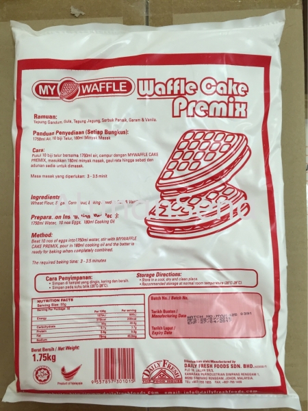 My Waffle Waffle Powder Malaysia, Selangor, Kuala Lumpur (KL) Supply, Supplier, Supplies | Alunan Sena Sdn Bhd