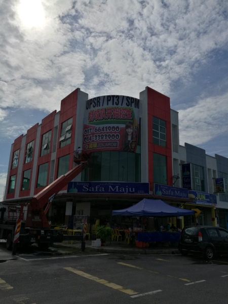  Banner Johor Bahru JB Advertising Printing Design | Supreme Multimedia and Marketing