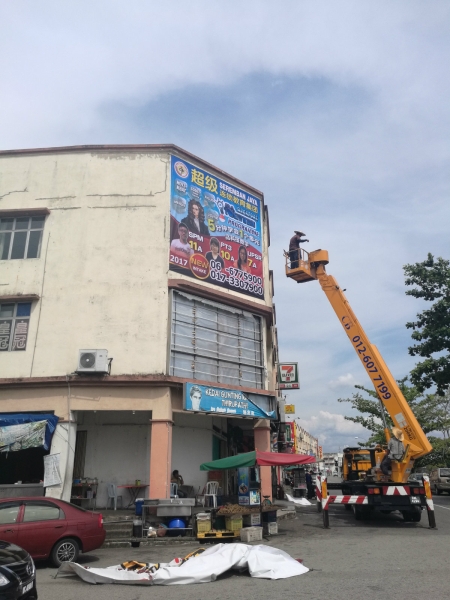  Banner Johor Bahru JB Advertising Printing Design | Supreme Multimedia and Marketing