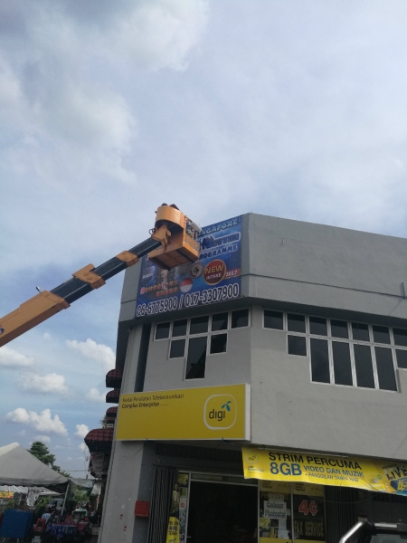  Banner Johor Bahru JB Advertising Printing Design | Supreme Multimedia and Marketing