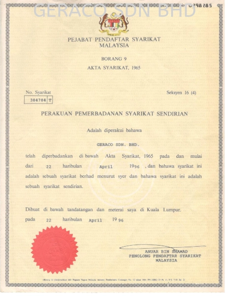 Company Form 9