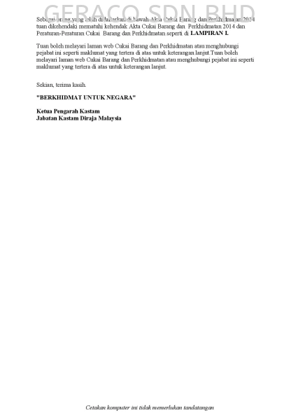 GST Cert 2