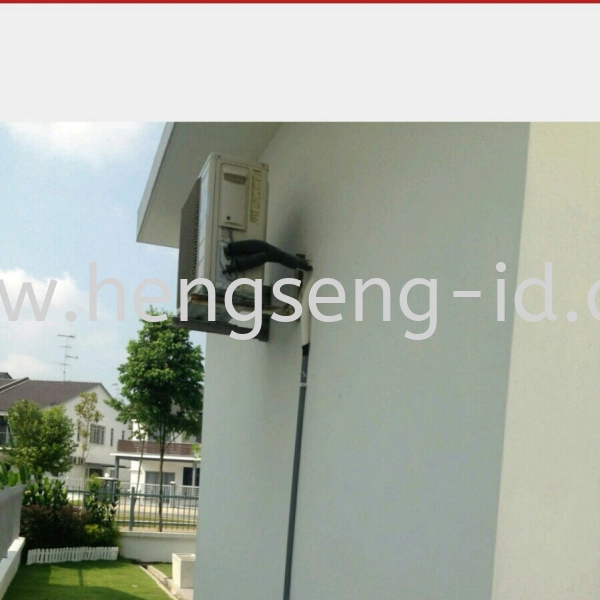 Perkhidmatan Penghawa dingin