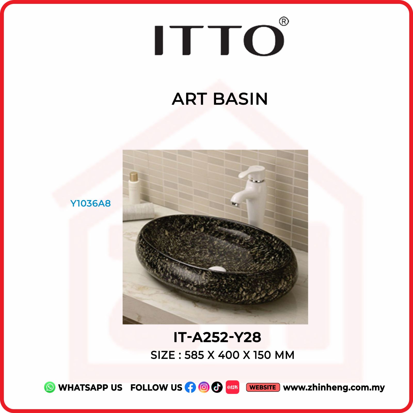 ITTO ART BASIN  IT-A252-Y28