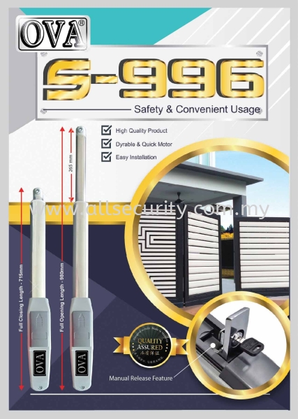 OVA S- 996 ARM Tyoe Auto gate OVA Auto Gate System Singapore, Johor, Senai, Selangor, Seremban, Malaysia Manufacturer, Supplier, Supply, Supplies | AST Automation Pte Ltd